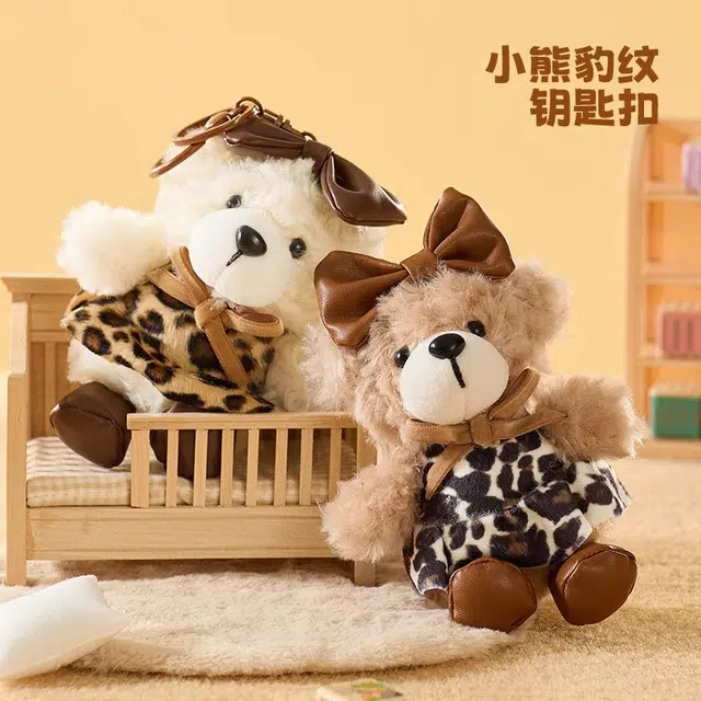 Julebaby 10cm