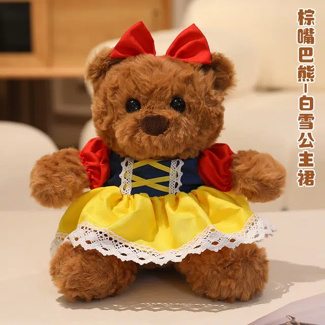 Julebaby 22cm