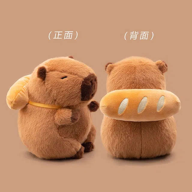 Julebaby 25cm35cm45cm60cm