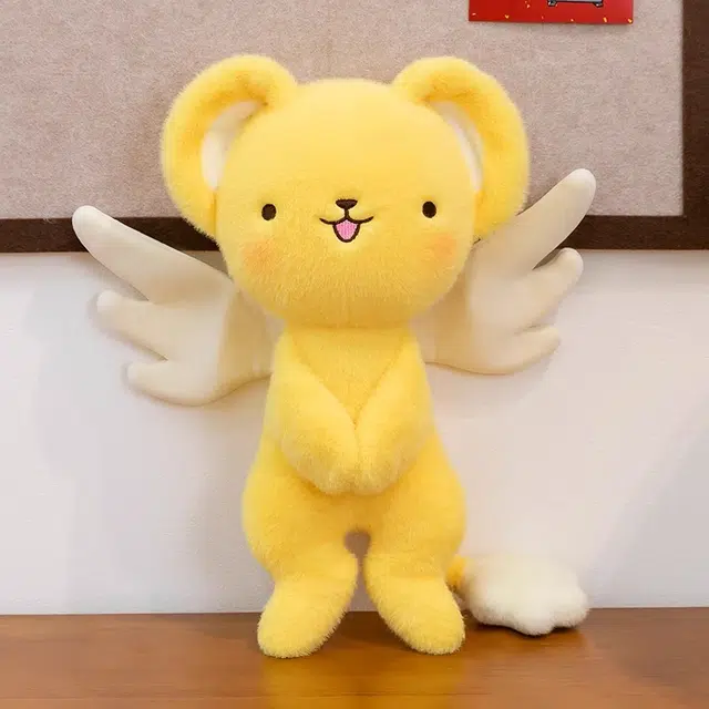 Julebaby 35cm