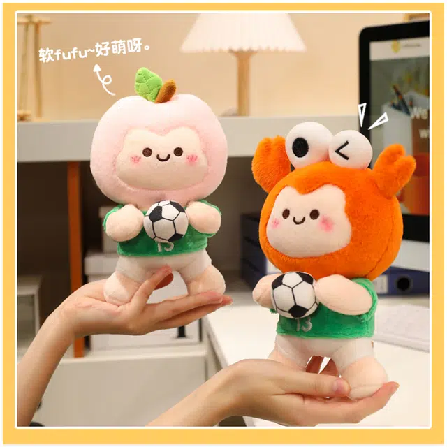 Julebaby 23cm