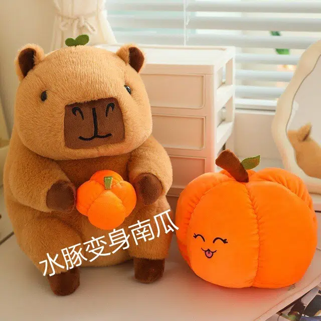 Julebaby 25cm35cm