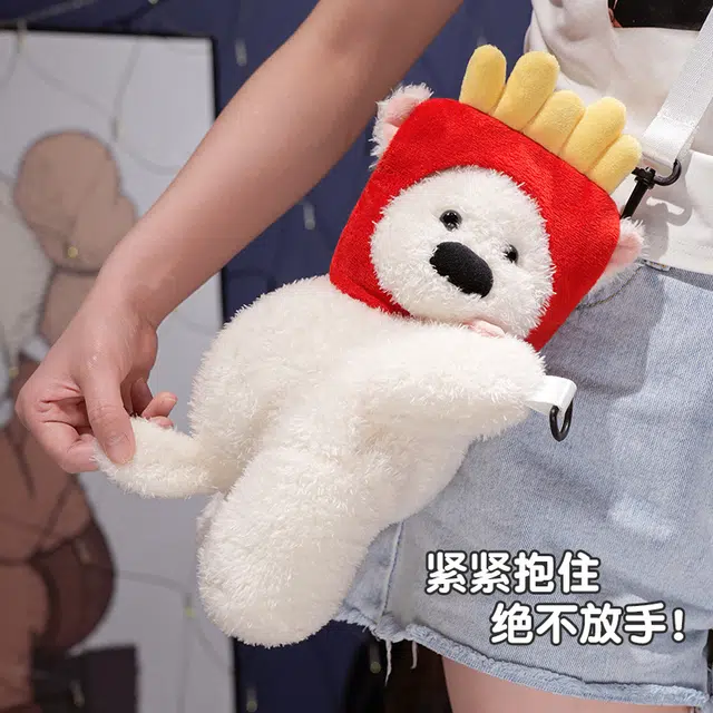 Julebaby 30cm