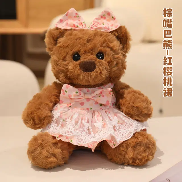 Julebaby 22cm