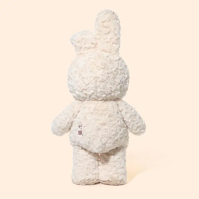 Julebaby 3 62cm