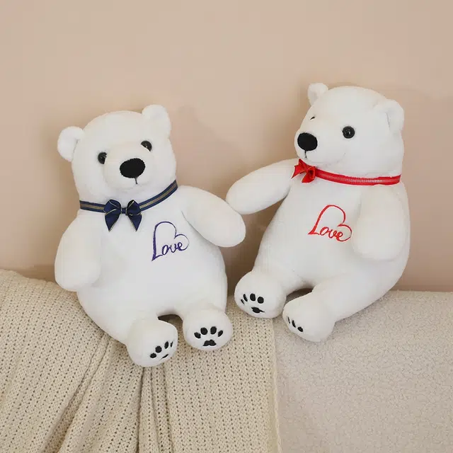 Julebaby 25cm