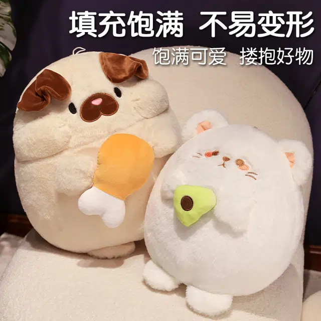 Julebaby 45cm23cm36cm