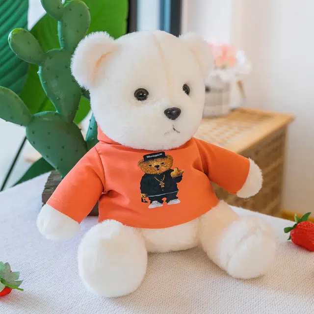Julebaby 25cm