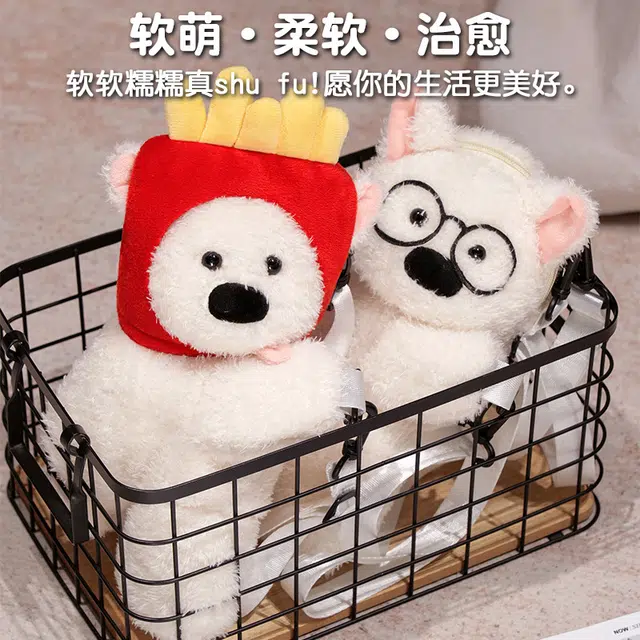 Julebaby 30cm