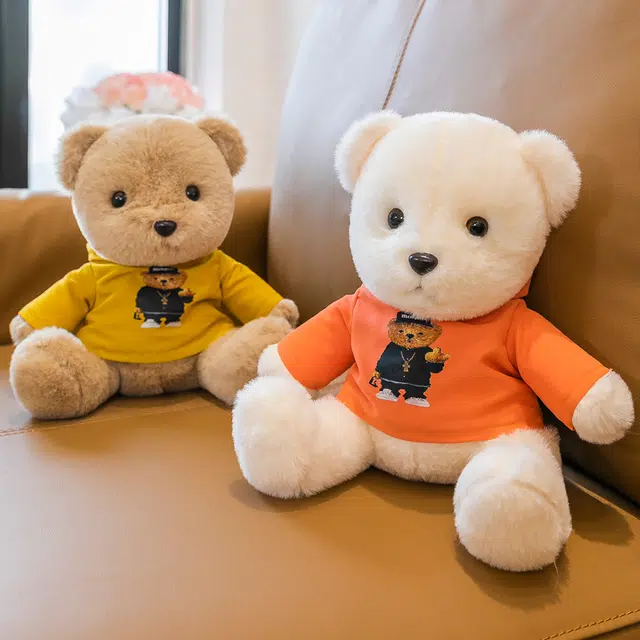 Julebaby 25cm