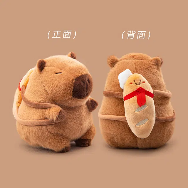 Julebaby 25cm35cm45cm60cm