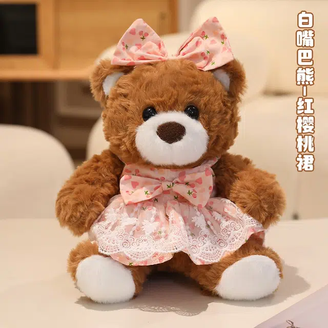 Julebaby 22cm