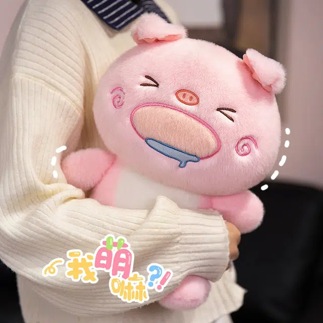 Julebaby 16cm30cm