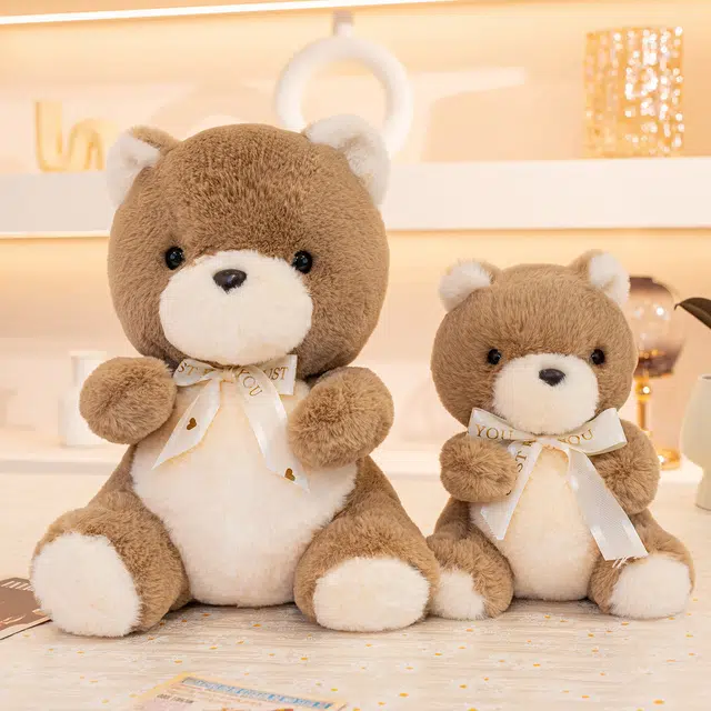 Julebaby 22cm30cm