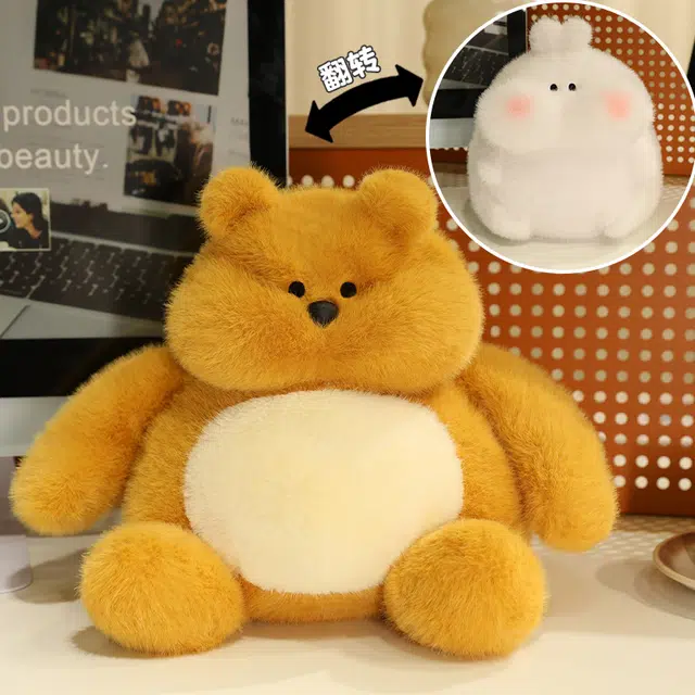 Julebaby BA 12cm23cm25cm26cm30cm