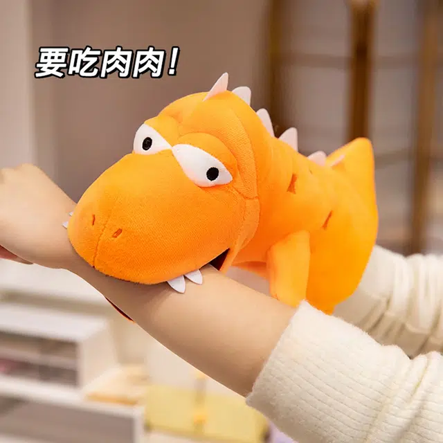 Julebaby 3 28cm
