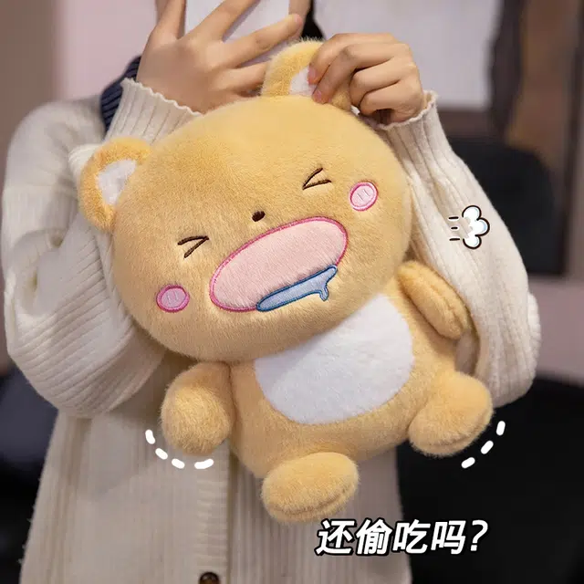 Julebaby 16cm30cm