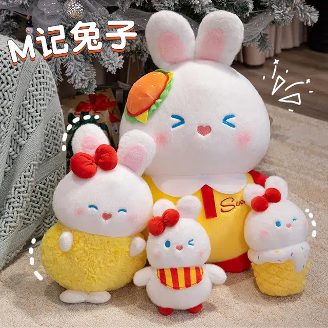 Julebaby 25cm40cm60cm