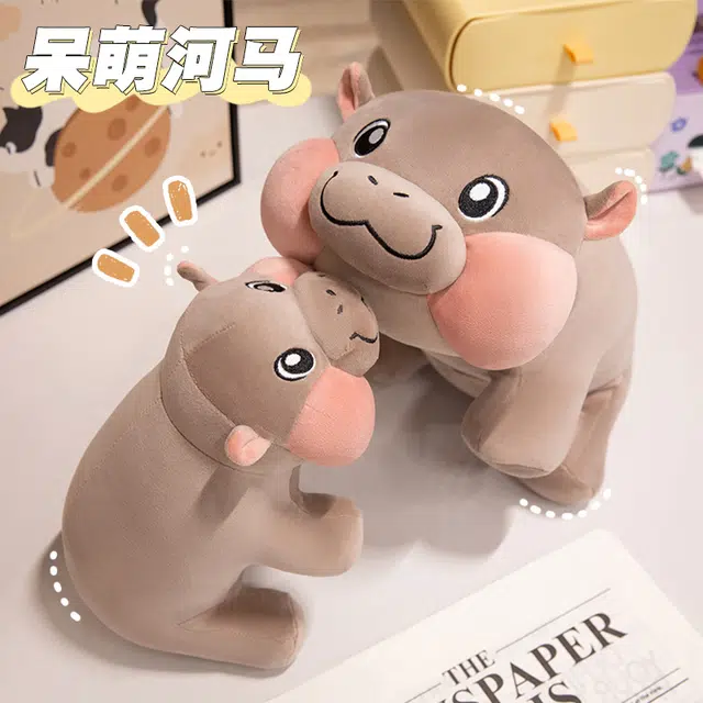Julebaby 30cm38cm