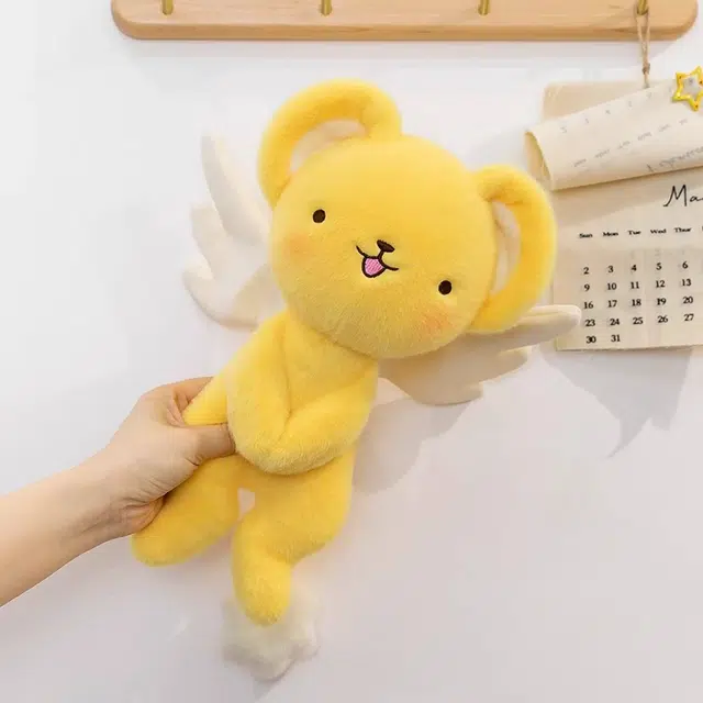 Julebaby 35cm