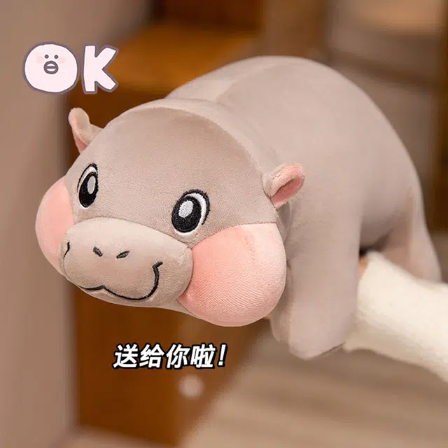 Julebaby 30cm38cm
