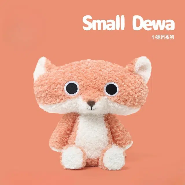 Julebaby 28cm