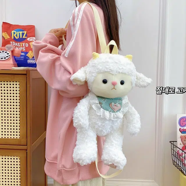 Julebaby 41cm