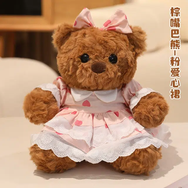 Julebaby 22cm