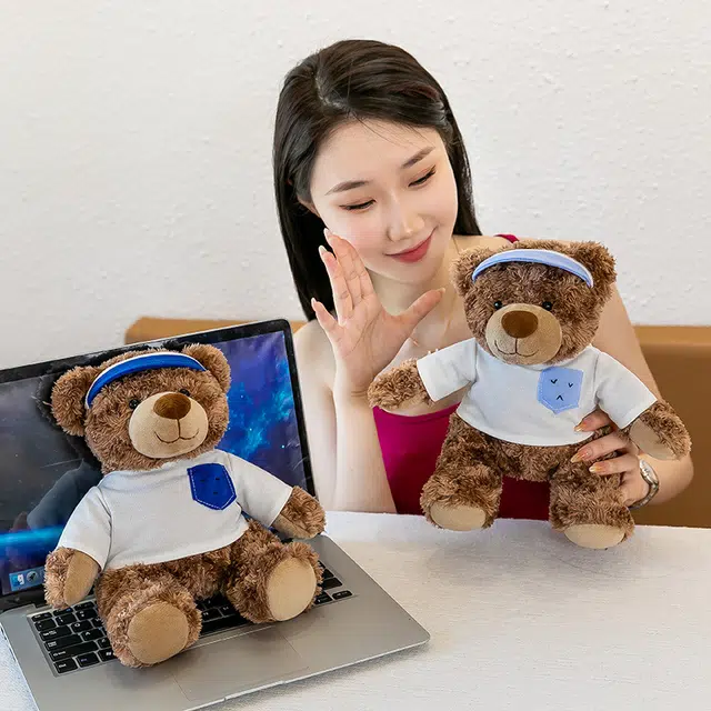 Julebaby 25cm