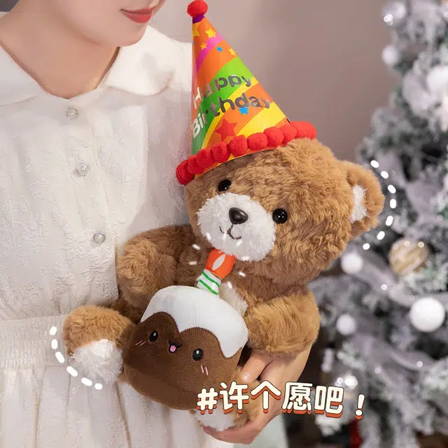 Julebaby 30cm