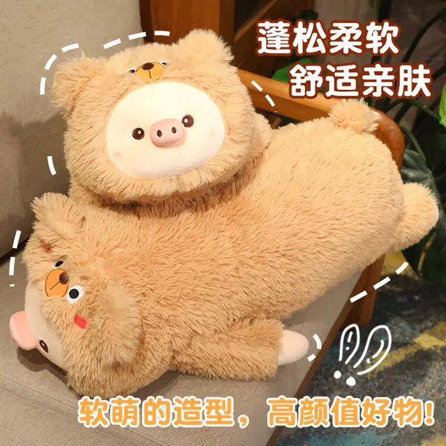 Julebaby 66cm76cm90cm