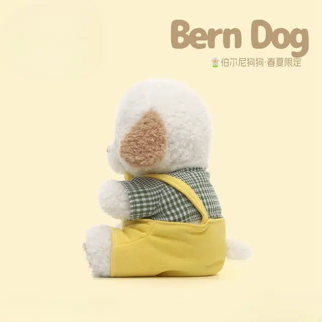 Julebaby 23cm