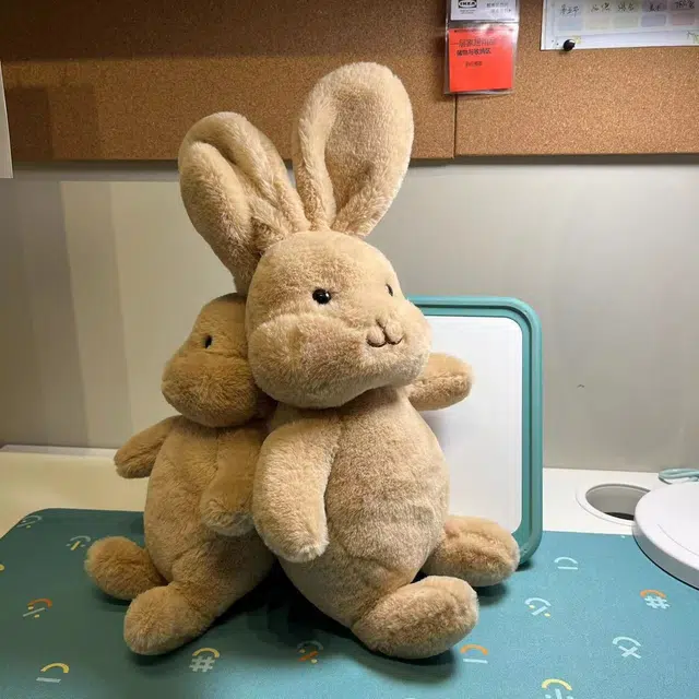 Julebaby 30cm40cm