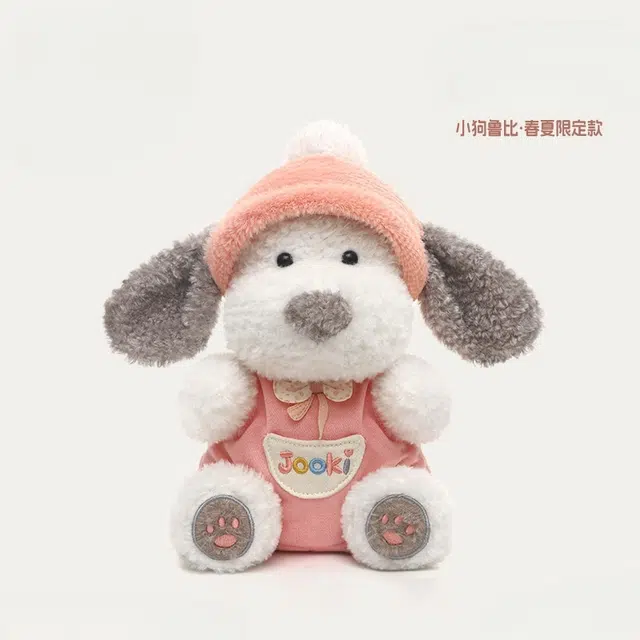 Julebaby 27cm