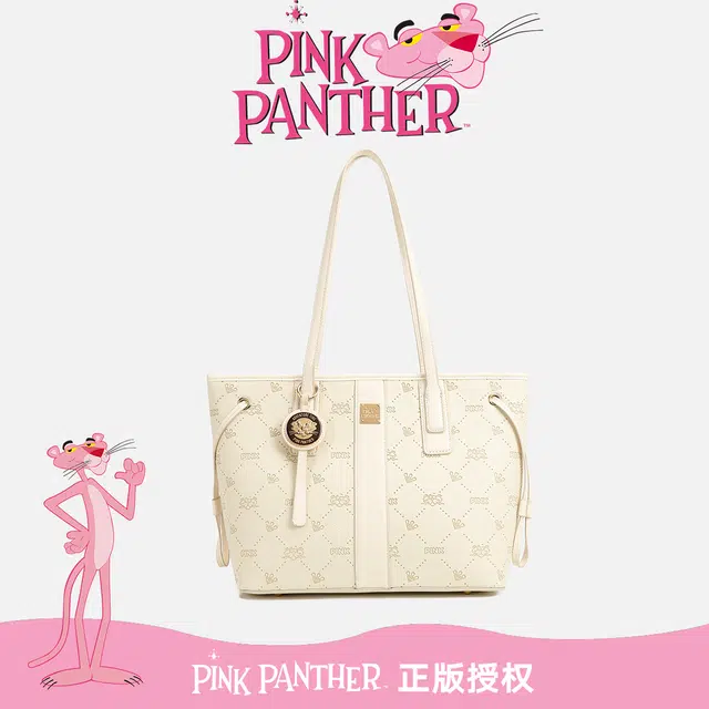 AFGH PINK PANTHER PU