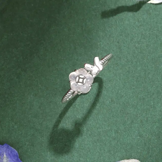 ins