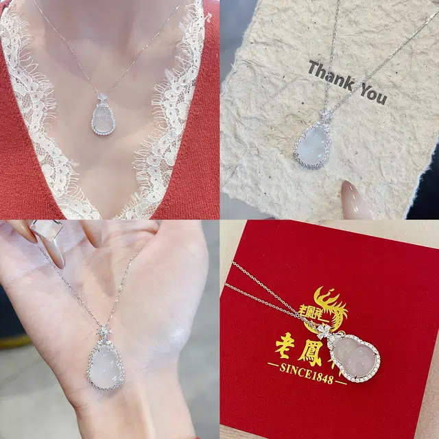 老凤祥 爆闪葫芦 幸运四叶草轻奢氛围感显白千金气质福气满满福禄双全高级设计百搭时尚甜蜜通勤#好运 玉髓 项链 女款