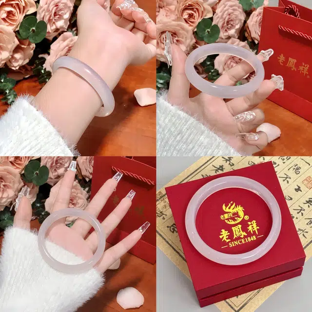 【甄选特级】 老凤祥 经典白月光 新中式国潮古色古香 旗袍汉服 贵妃镯宫廷风 轻奢国风古典感 好运 玉髓 手镯 女款