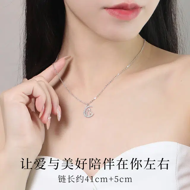 s925