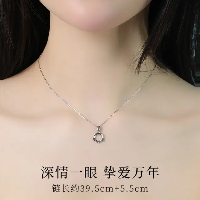 s925