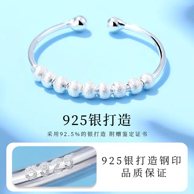 925