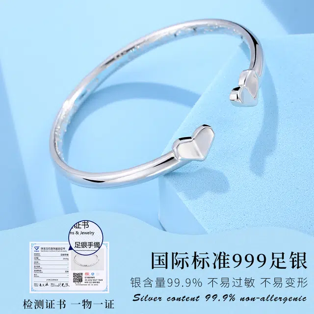 s999