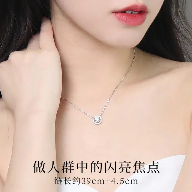 s925