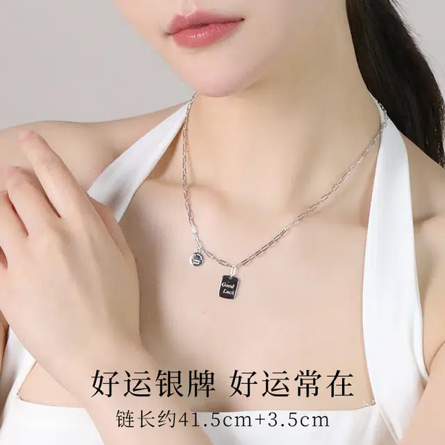 s925
