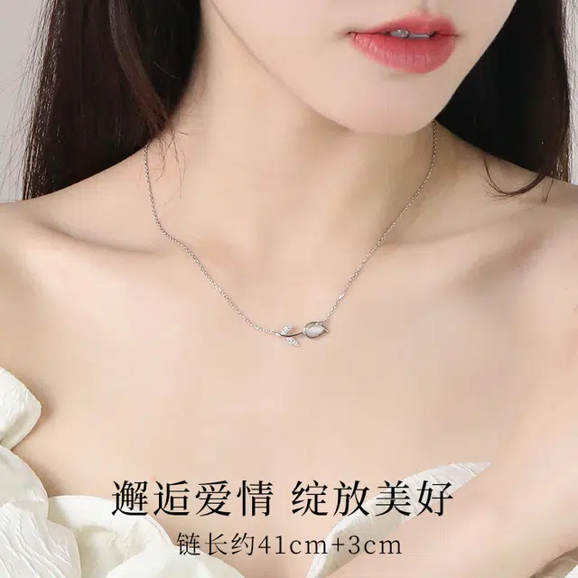 s925