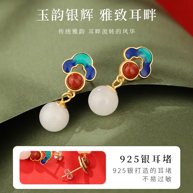 老银匠 祥云国潮复古新中式#好运 和田玉耳环 青白玉 女款