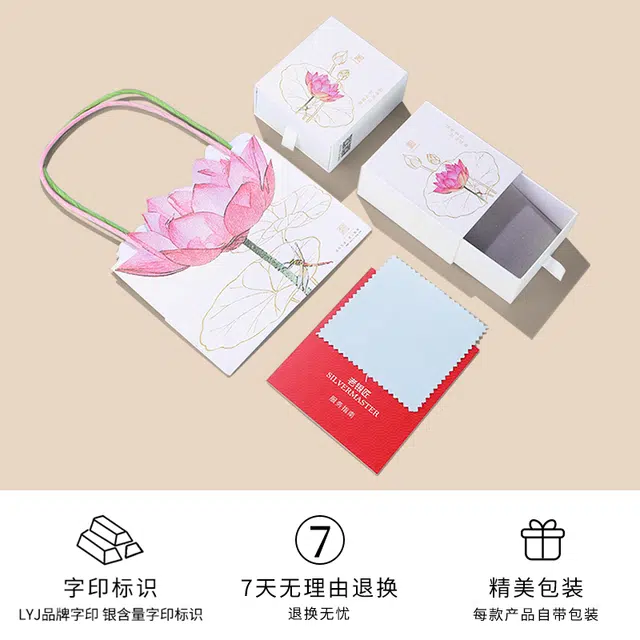 老银匠 璀璨点缀 橄榄叶造型 淡水珍珠 项链 女款