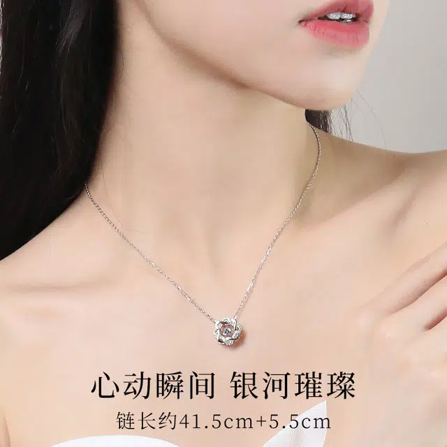 S925