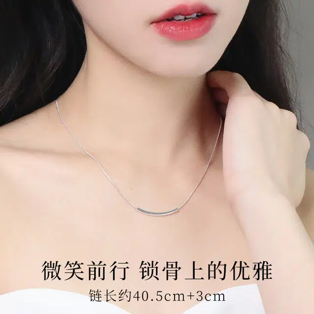 s925