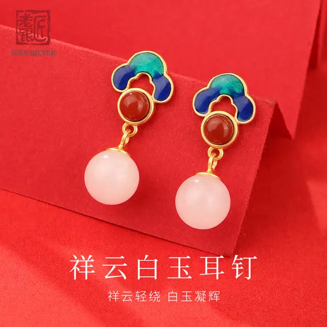 老银匠 祥云国潮复古新中式#好运 和田玉耳环 青白玉 女款